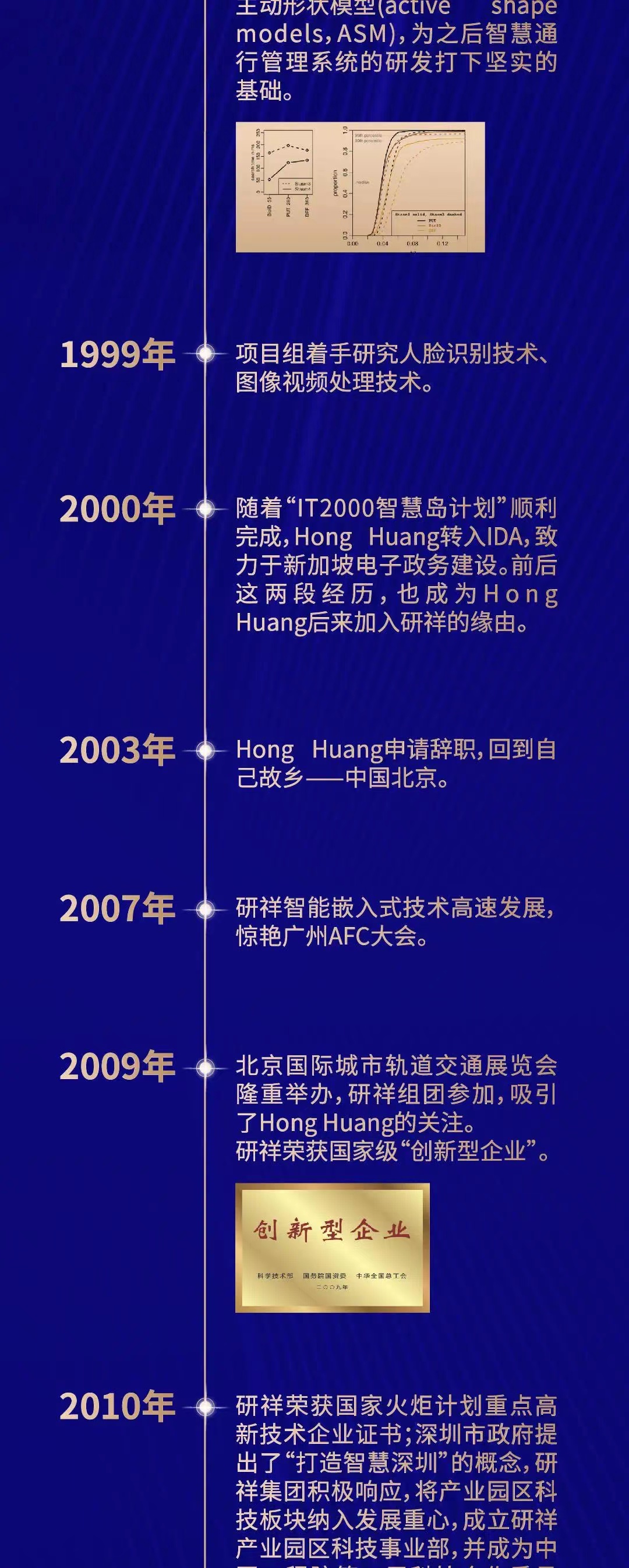 微信图片_20230203133335.jpg